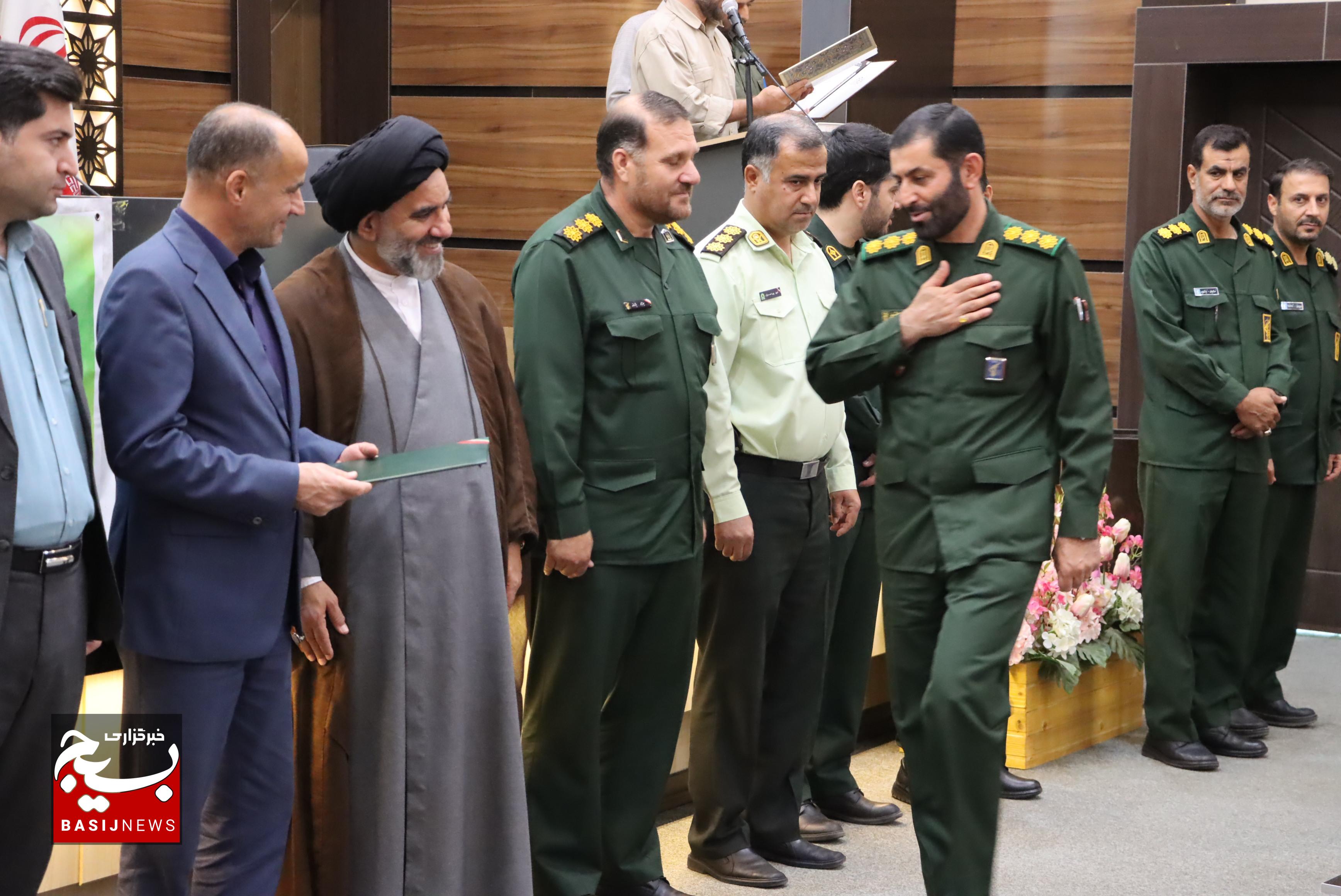 مراسم تکریم و معارفه فرمانده سپاه ناحیه ازنا برگزار شد