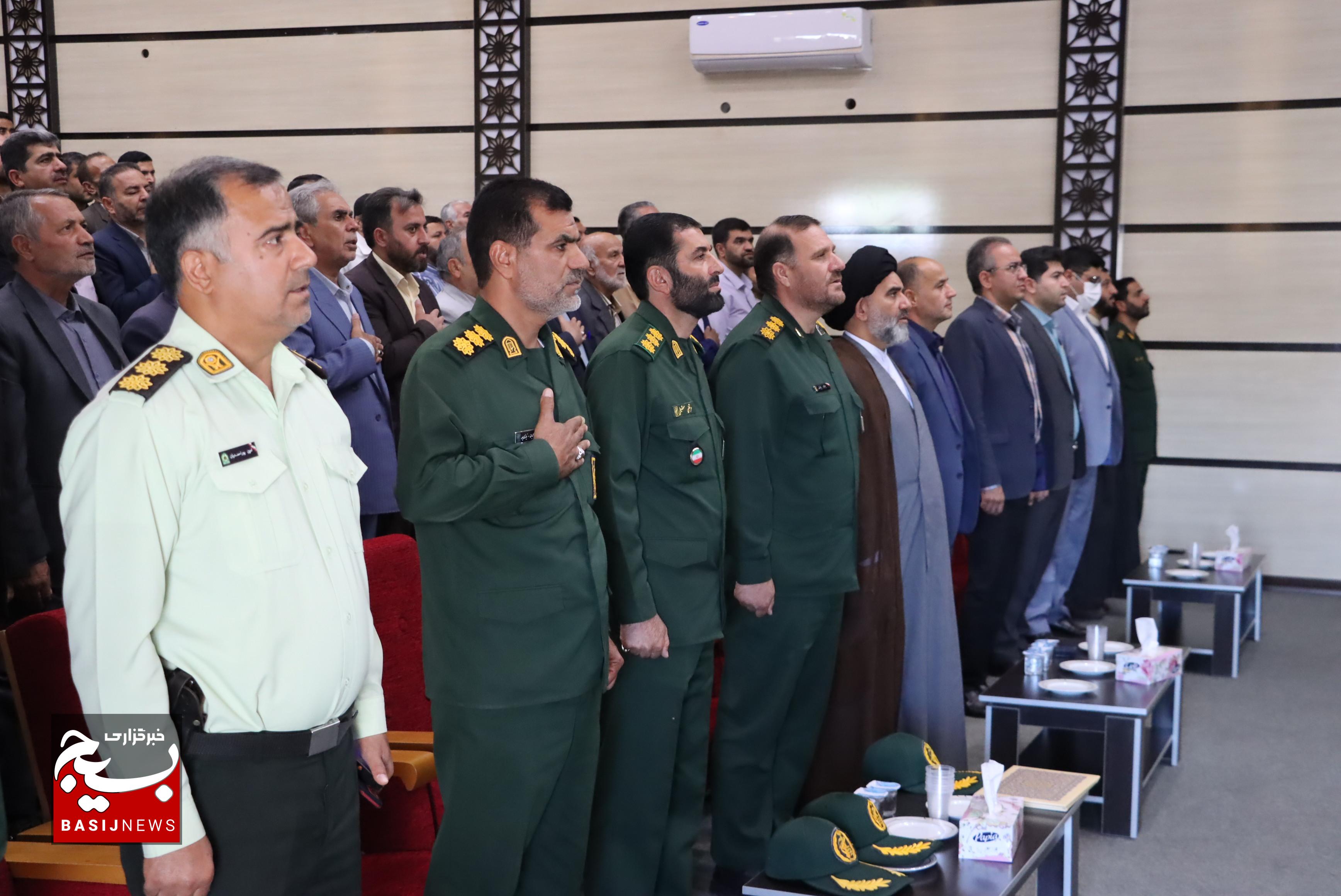 مراسم تکریم و معارفه فرمانده سپاه ناحیه ازنا برگزار شد