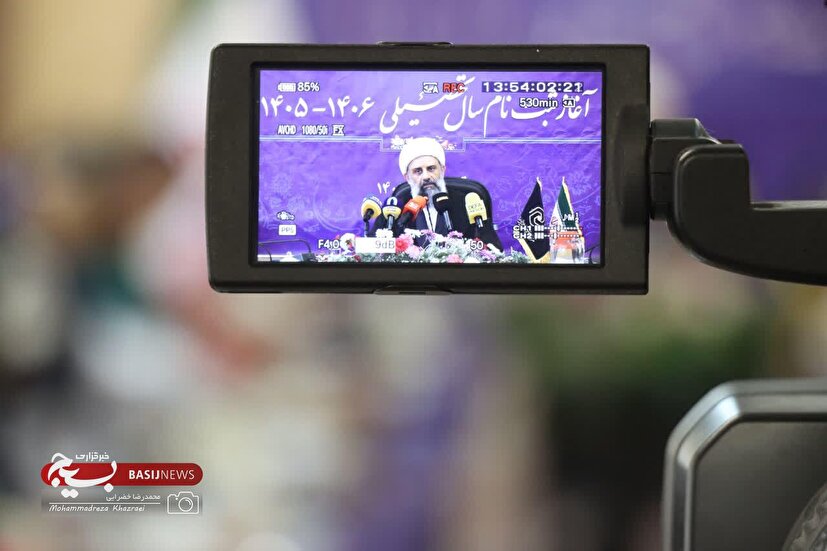 گامی نو در عرصه تعلیم و تربیت دینی