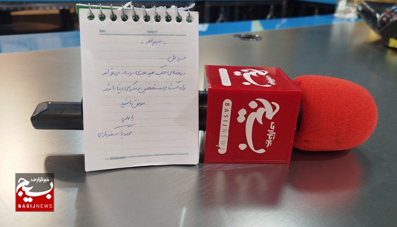 خبرنگاری که مانع توقف روایت حقیقت در قلب اروپا شد خبرنگاری که مانع توقف روایت حقیقت در قلب اروپا شد