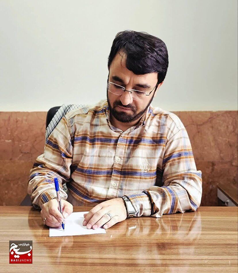 غدیر، نسخه‌ی وحدت