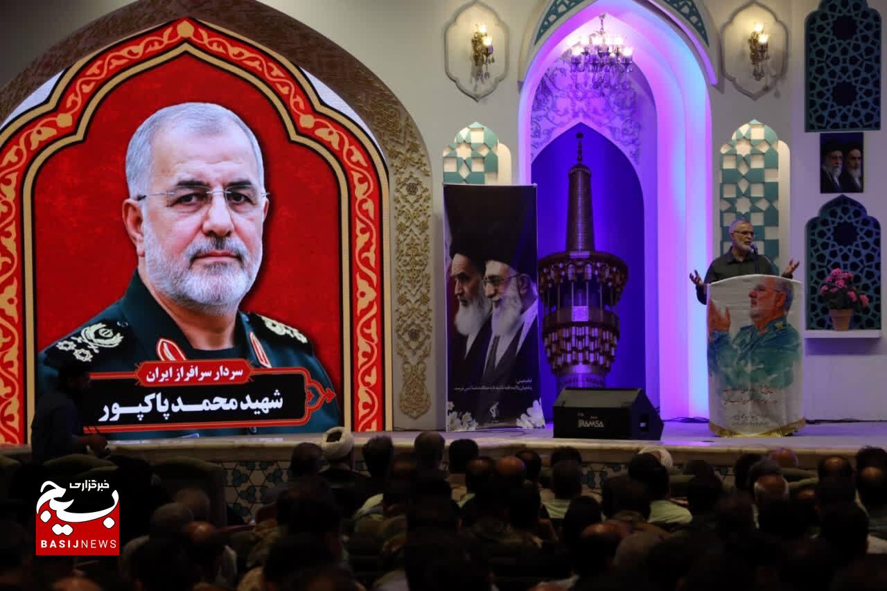شهید پاکپور از معماران امنیت نوین کشور بود