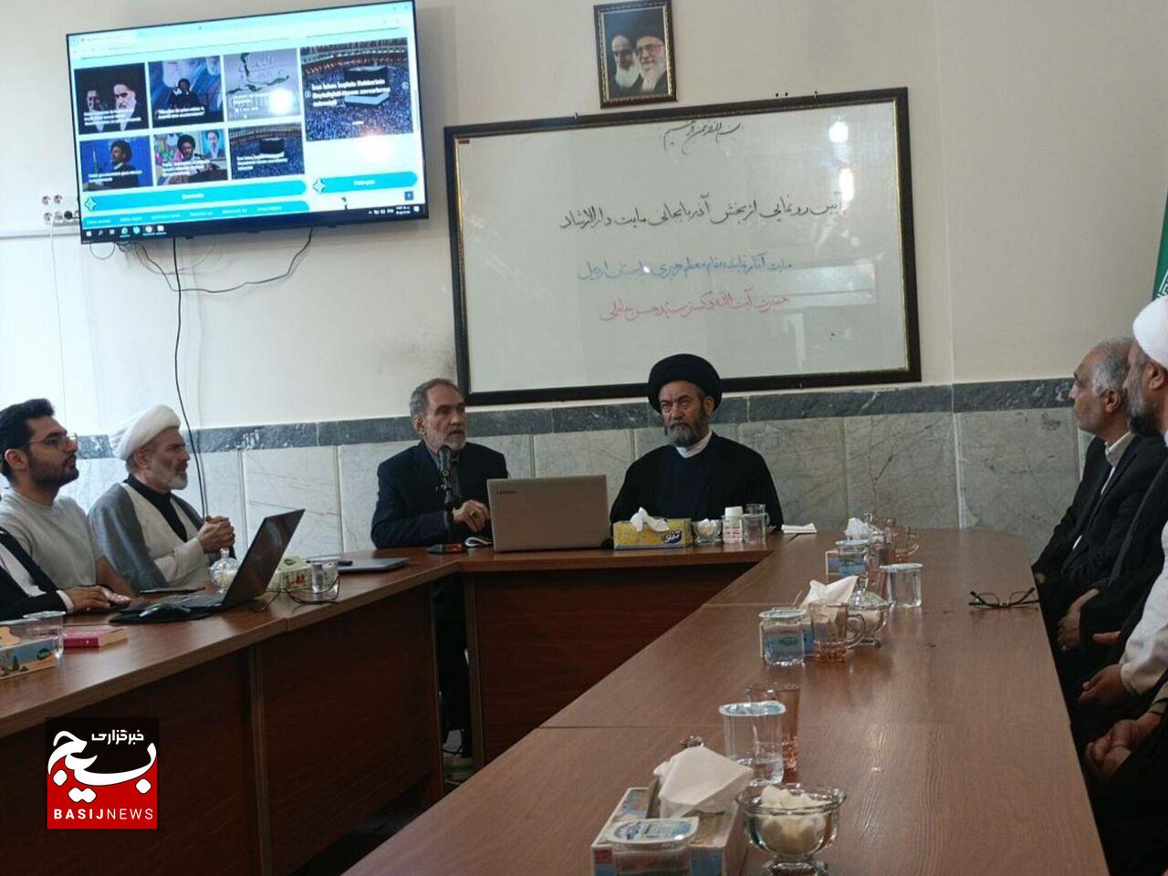 صفحه آذربایجانی سایت دارالارشاد دفتر امام جمعه اردبیل رونمایی شد صفحه آذربایجانی سایت دارالارشاد دفتر امام جمعه اردبیل رونمایی شد