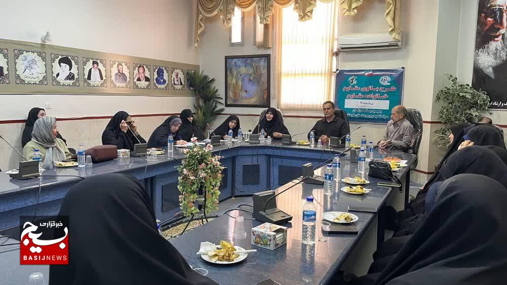 تشریح دستاوردهای طرح «بانوی مقاوم» در بروجرد/ تأکید بر مدیریت هوشمندانه خانواده در شرایط حساس تشریح دستاوردهای طرح «بانوی مقاوم» در بروجرد/ تأکید بر مدیریت هوشمندانه خانواده در شرایط حساس