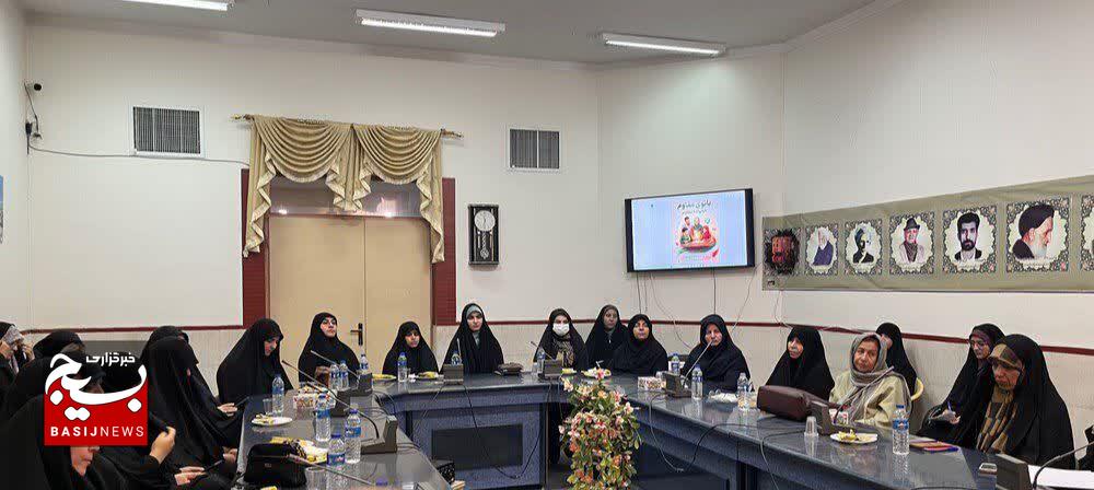تشریح دستاوردهای طرح «بانوی مقاوم» در بروجرد/ تأکید بر مدیریت هوشمندانه خانواده در شرایط حساس تشریح دستاوردهای طرح «بانوی مقاوم» در بروجرد/ تأکید بر مدیریت هوشمندانه خانواده در شرایط حساس