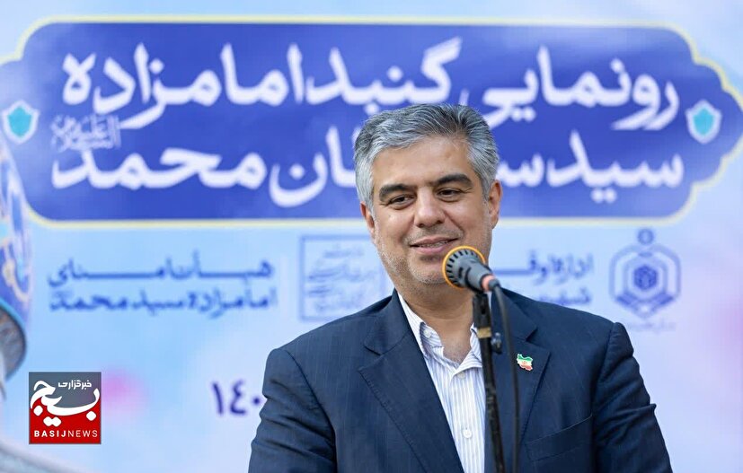 گردشگری محور اصلی توسعه تفرش است