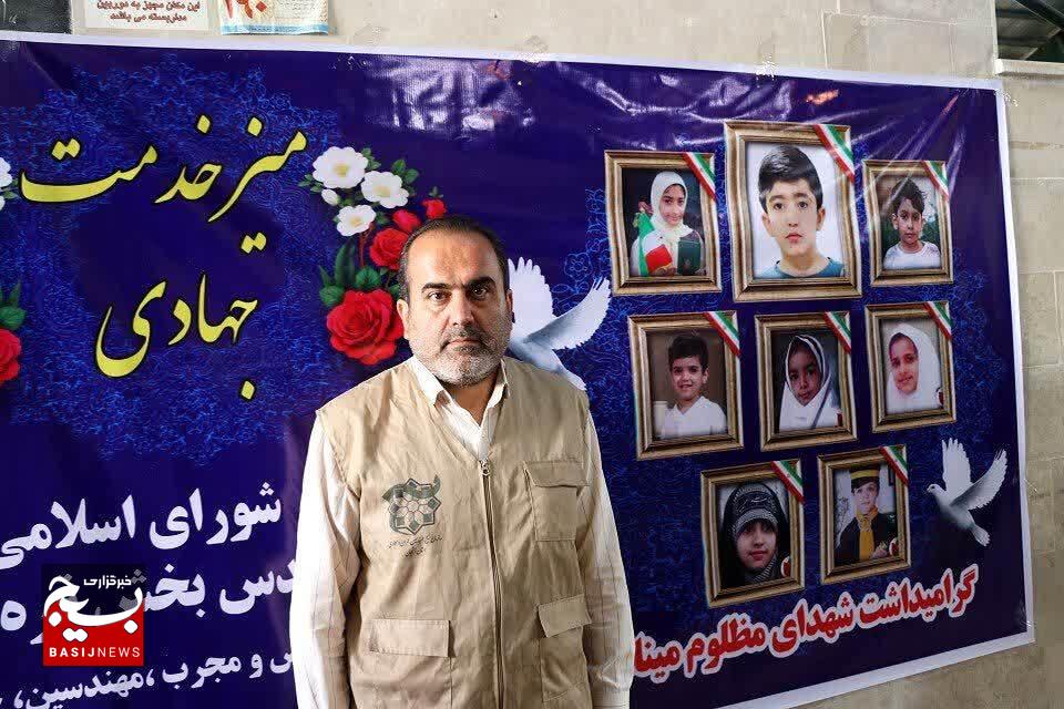 برگزاری میزخدمت جهادی دستگاههای اجرایی در ارمغانخانه برگزاری میزخدمت جهادی دستگاههای اجرایی در ارمغانخانه