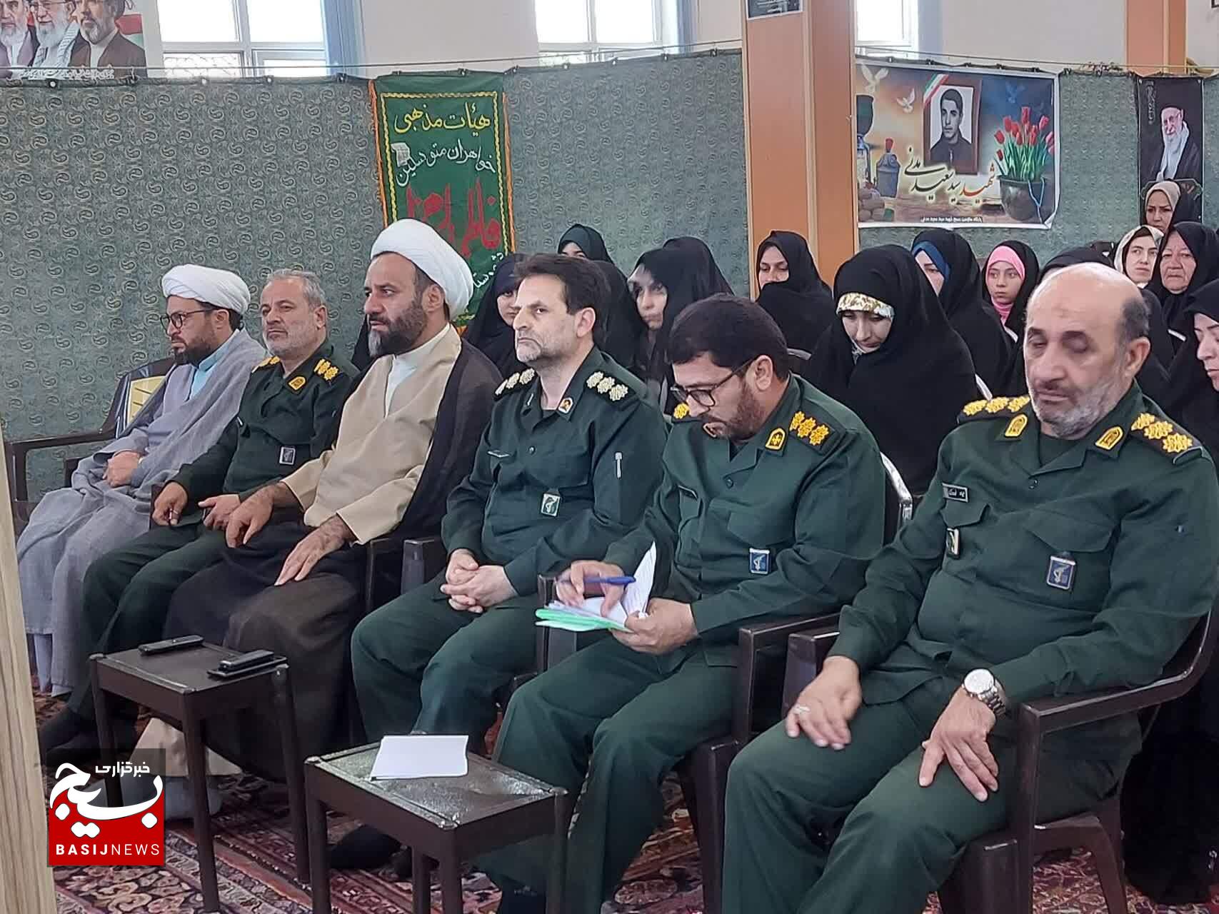 آیین تجلیل از برگزیدگان نمایشگاه و جشنواره اسوه بسیج خلخال آیین تجلیل از برگزیدگان نمایشگاه و جشنواره اسوه بسیج خلخال