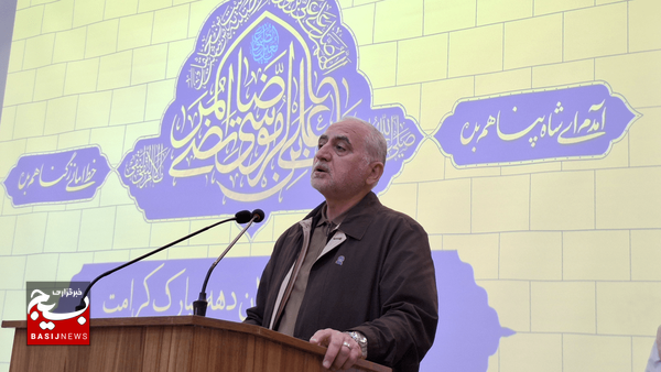 آزادسازی خرمشهر نماد ماندگار مقاومت در تاریخ انقلاب اسلامی است آزادسازی خرمشهر نماد ماندگار مقاومت در تاریخ انقلاب اسلامی است