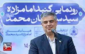 گردشگری محور اصلی توسعه تفرش است