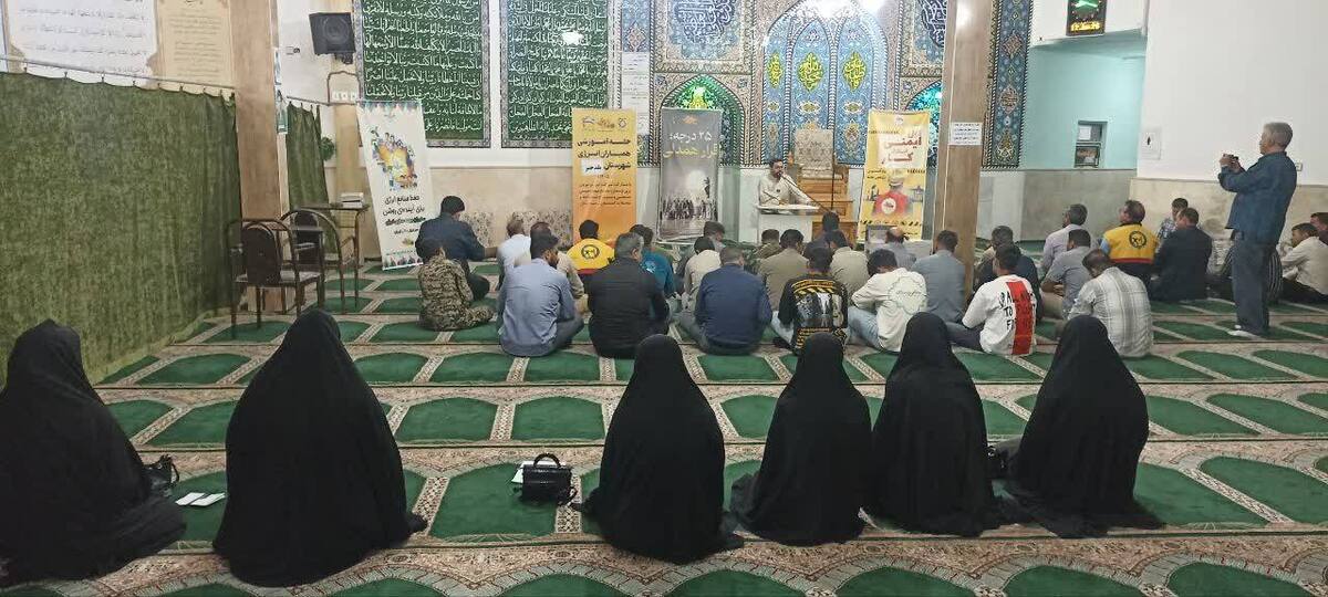 برگزاری جلسه آموزشی طرح «همیاران انرژی بسیج» در پلدختر