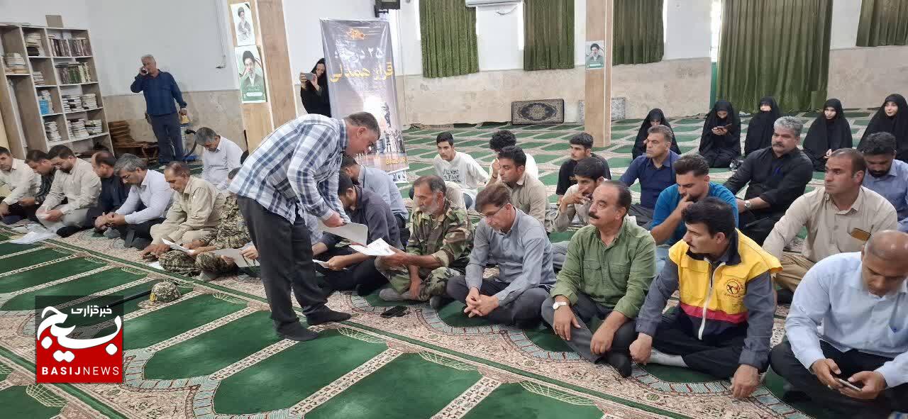 برگزاری جلسه آموزشی طرح «همیاران انرژی بسیج» در پلدختر