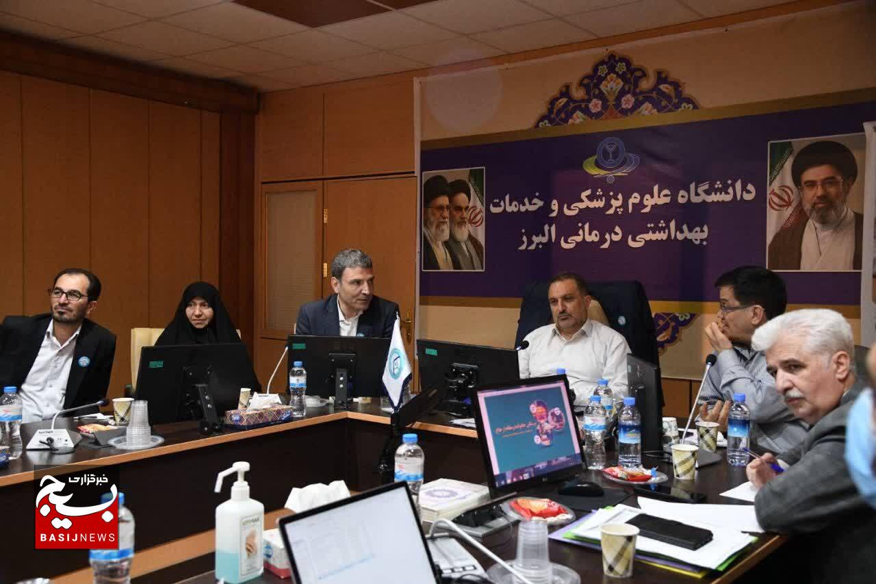 نشست جمع بندی بازدید تیم پایش وزارت بهداشت نشست جمع بندی بازدید تیم پایش وزارت بهداشت