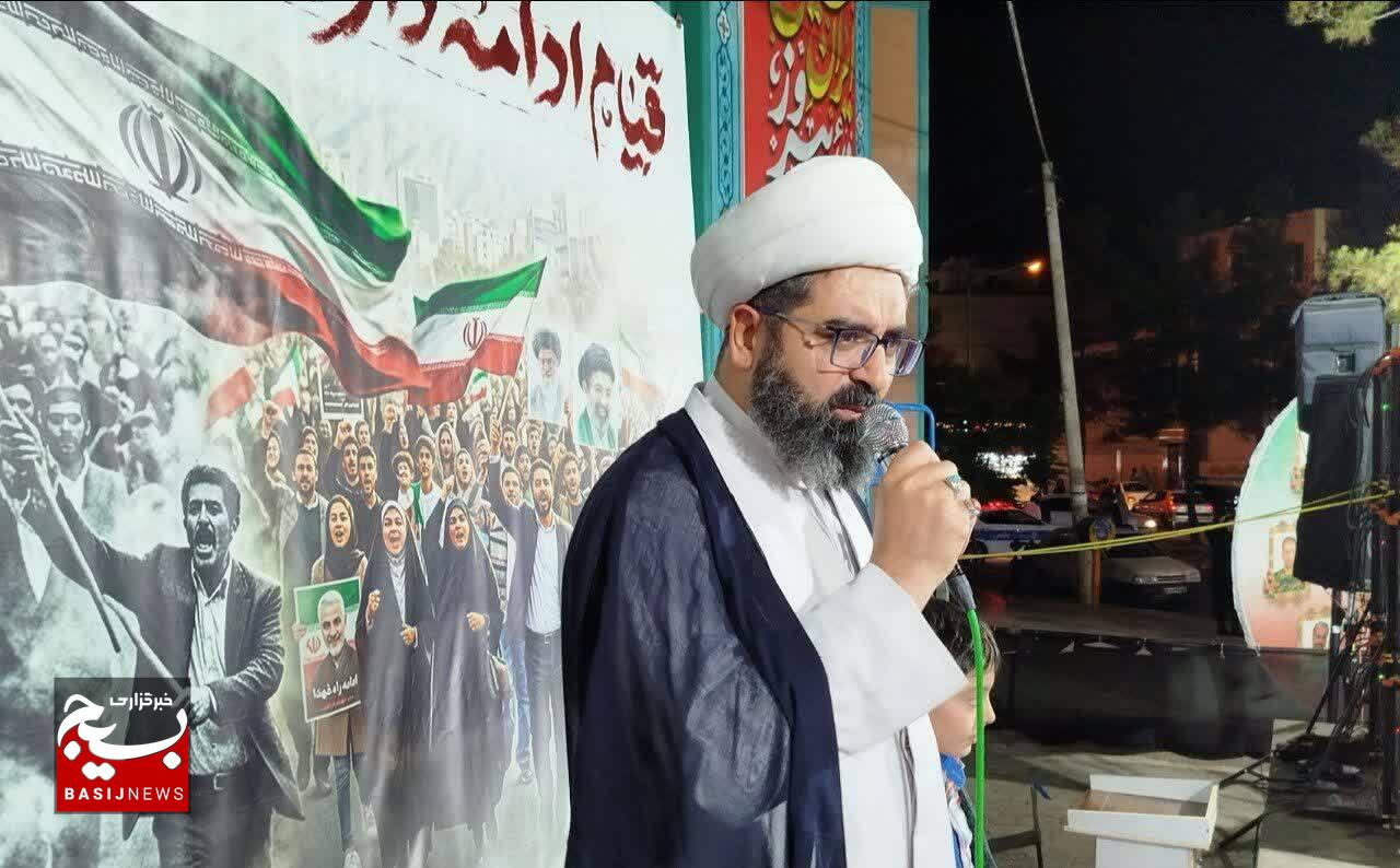 محفل قرآنی