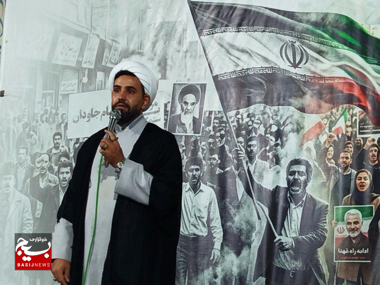 گرامیداشت شهدای اقتدار جنگ ۱۲ روزه