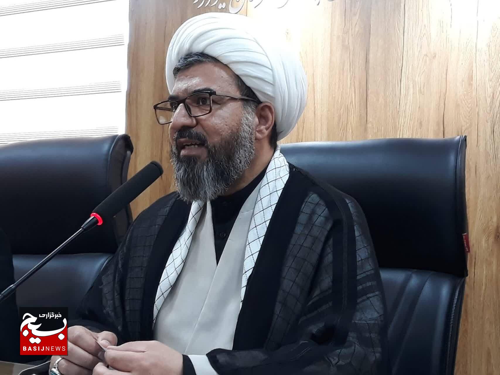 نشست تخصصی «بانوی مقاوم، خانواده مقاوم» در الیگودرز برگزار شد