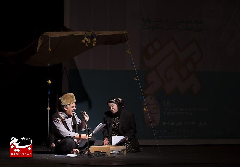اجرای هفت نمایش مقاومت در اردبیل همزمان با جنگ تحمیلی سوم اجرای هفت نمایش مقاومت در اردبیل همزمان با جنگ تحمیلی سوم