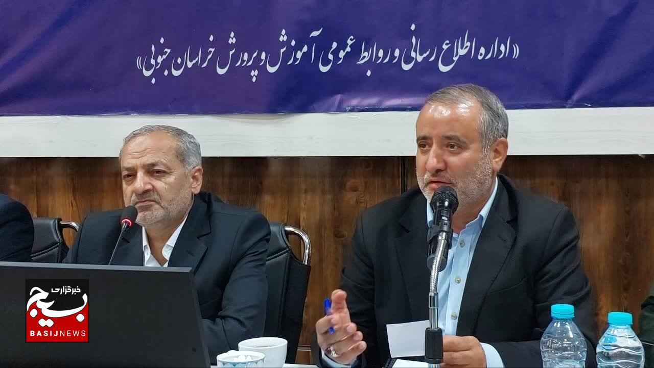 اعتبارات حوزه آموزش و پرورش استان در سال ۱۴۰۴ به‌طور کامل تخصیص یافت