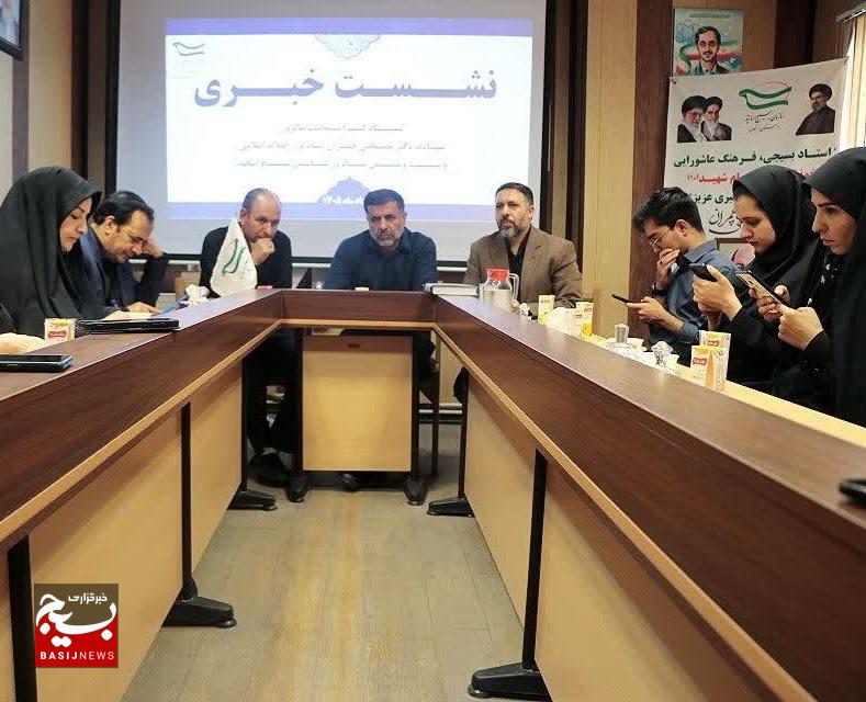 بسیج اساتید زنجان با ۱۵ کانون فعال، گام در دوره «اعتلا» میگذارد / سازماندهی بیش از ۵۰ درصد اساتید استان در شبکه بسیج اساتید بسیج اساتید زنجان با ۱۵ کانون فعال، گام در دوره «اعتلا» میگذارد / سازماندهی بیش از ۵۰ درصد اساتید استان در شبکه بسیج اساتید