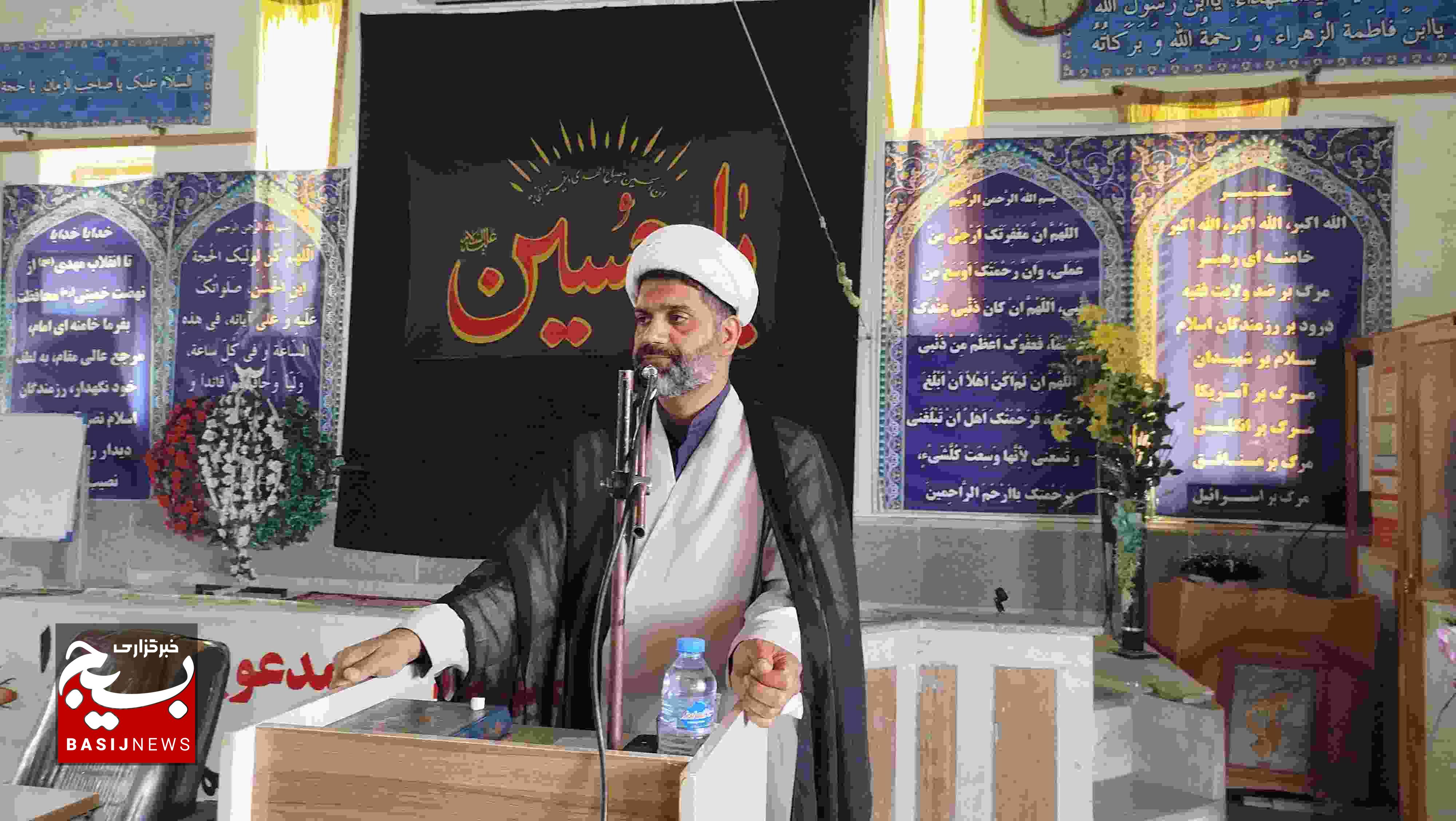 استغفار کلید گشایش همه مشکلات است استغفار کلید گشایش همه مشکلات است