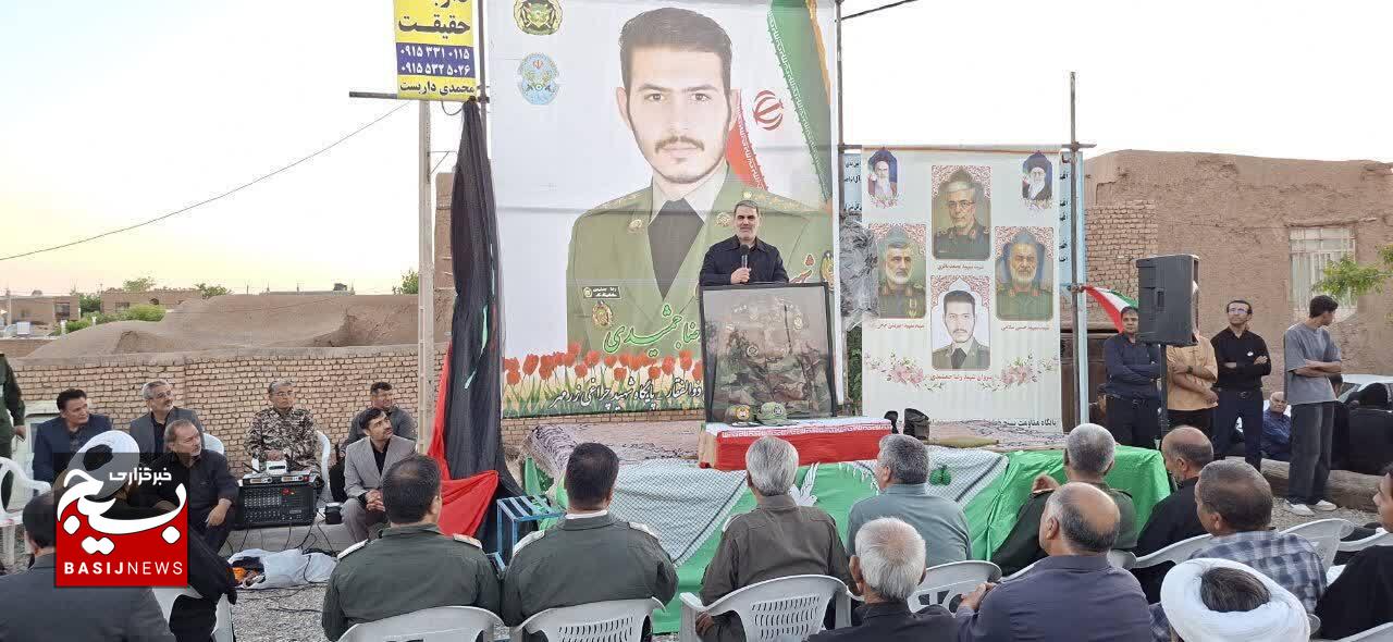 اولین سالگرد شهید رضا جمشیدی در زرمهر برگزار شد اولین سالگرد شهید رضا جمشیدی در زرمهر برگزار شد