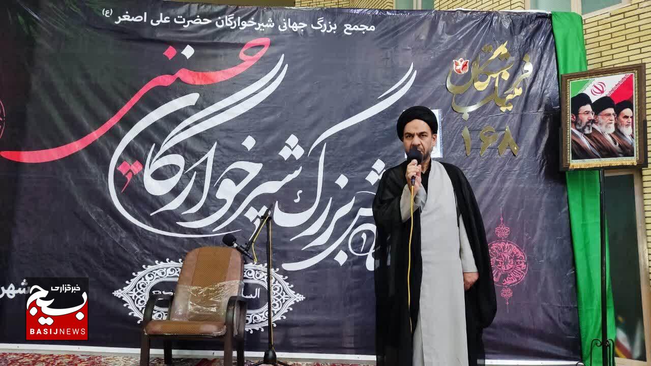 برگزاری مراسم شیرخوارگان حسینی در مصلی شهر خمین