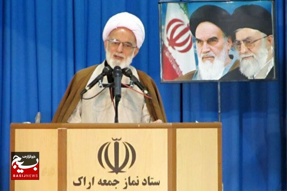 جمهوری اسلامی در برابر هرگونه بدعهدی دشمنان با اقتدار خواهد ایستاد جمهوری اسلامی در برابر هرگونه بدعهدی دشمنان با اقتدار خواهد ایستاد
