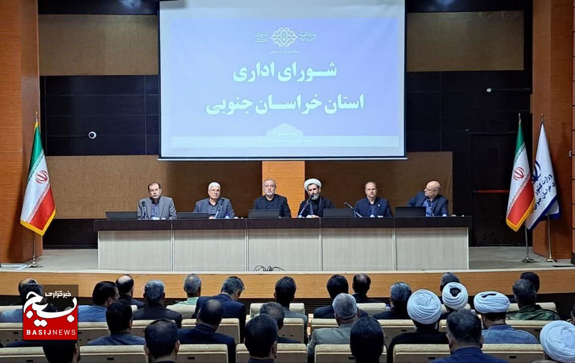 تقویت روابط عمومی و جذب حداکثری منابع ملی، دو برنامه مهم مدیران در سال جاری تقویت روابط عمومی و جذب حداکثری منابع ملی، دو برنامه مهم مدیران در سال جاری