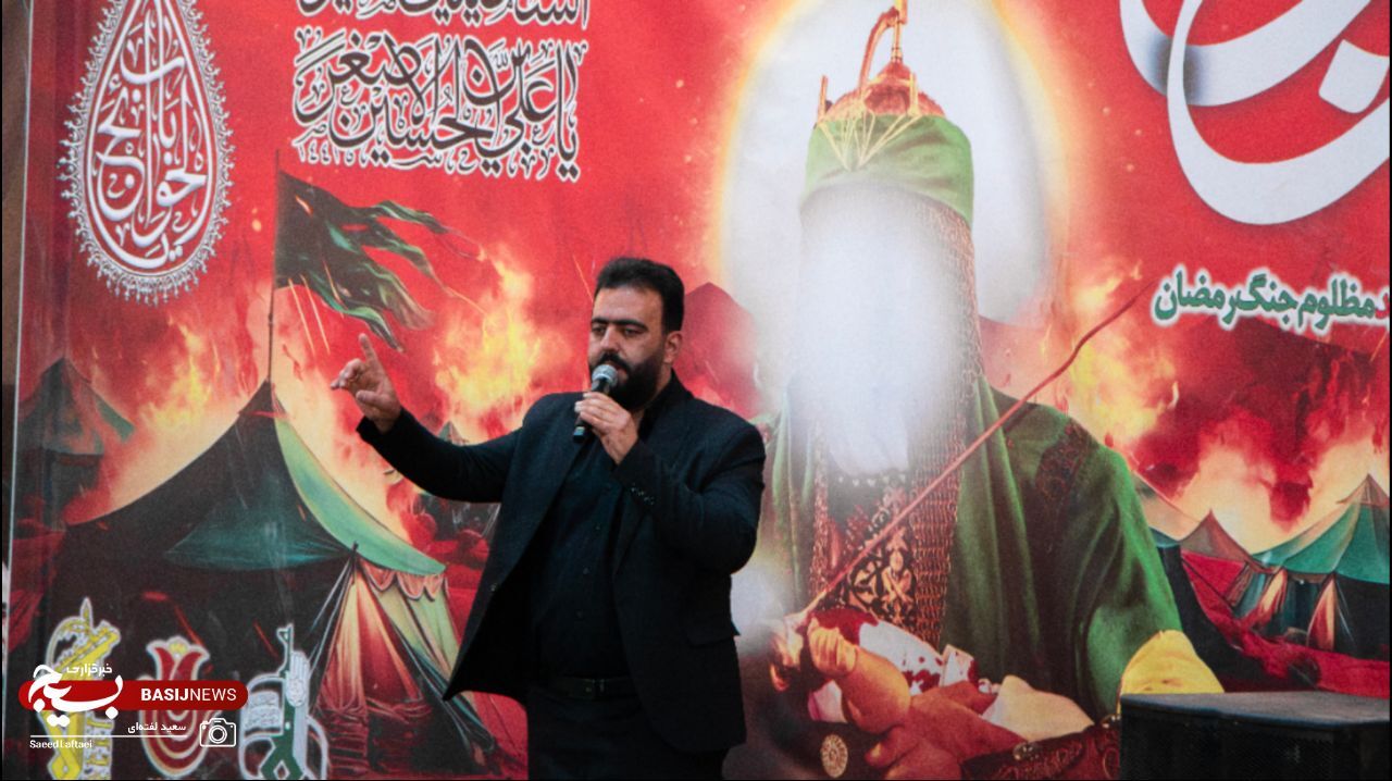 مادران حسینی در سوگ علی‌اصغر (ع) و یاد کودکان شهید رمضان