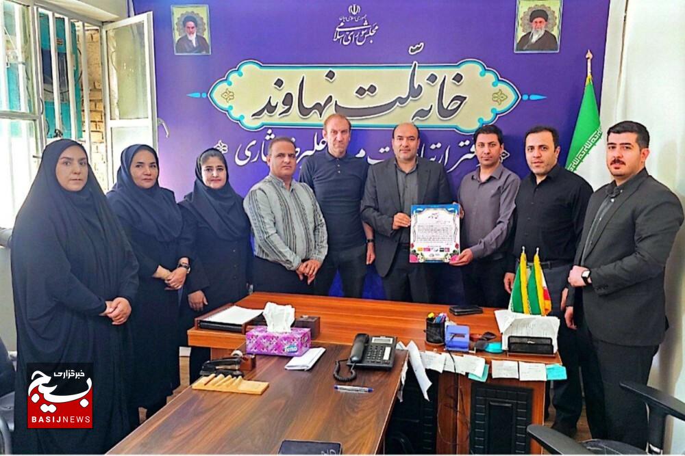 تعامل سازنده و اتحاد، کلید جبران عقب‌ماندگی‌ها و شتاب‌بخشی به توسعه نهاوند است