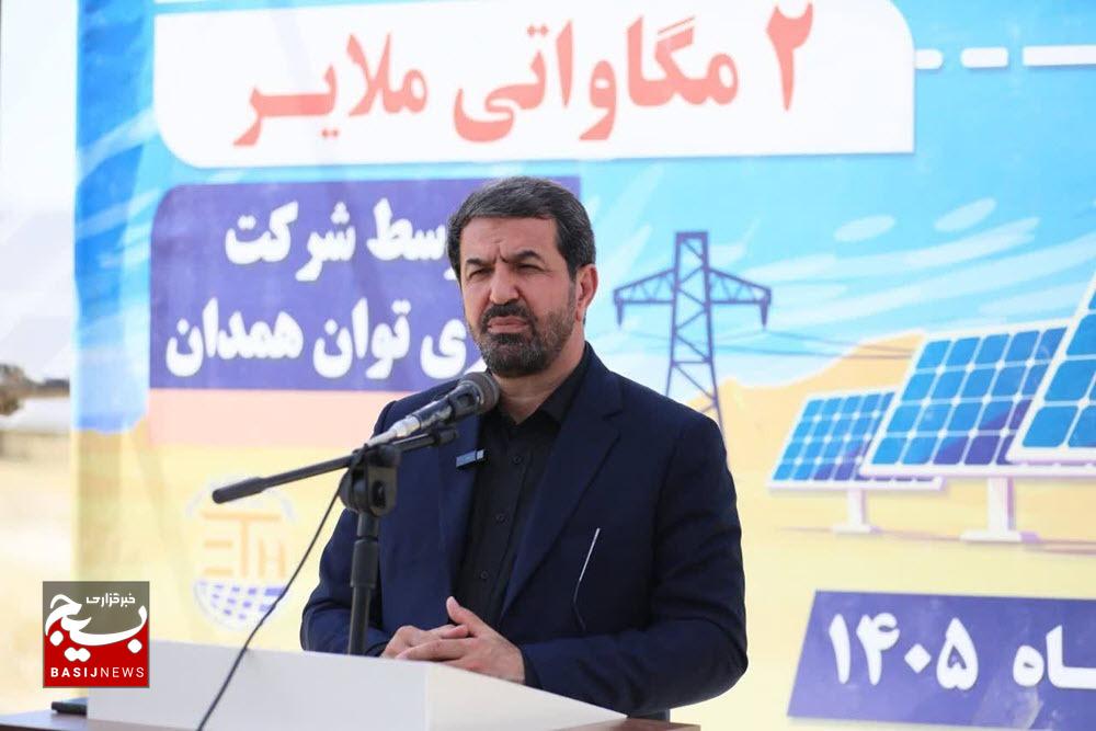 احداث ۳۳۰۰ مگاوات نیروگاه خورشیدی در استان همدان