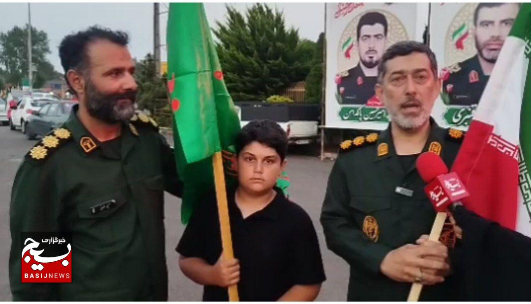 پرچم‌های جمهوری اسلامی و امام حسین (ع) در پویش میثاق با ولایت گیلان به اهتزاز درآمد