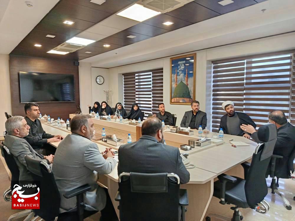 دومین جلسه ستاد تشییع رهبر شهیدبنیاد مستضعفان انقلاب اسلامی دومین جلسه ستاد تشییع رهبر شهیدبنیاد مستضعفان انقلاب اسلامی