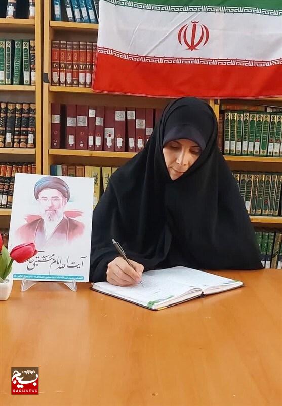وحدت جامعه به عنوان اصل راهبردی رهبر شهید انقلاب باید حفظ شود وحدت جامعه به عنوان اصل راهبردی رهبر شهید انقلاب باید حفظ شود