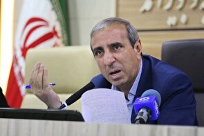 جذب ۹۷۳ میلیارد تومان اعتبار از محل اوراق مرابحه برای پروژه های کهگیلویه و بویراحمد
