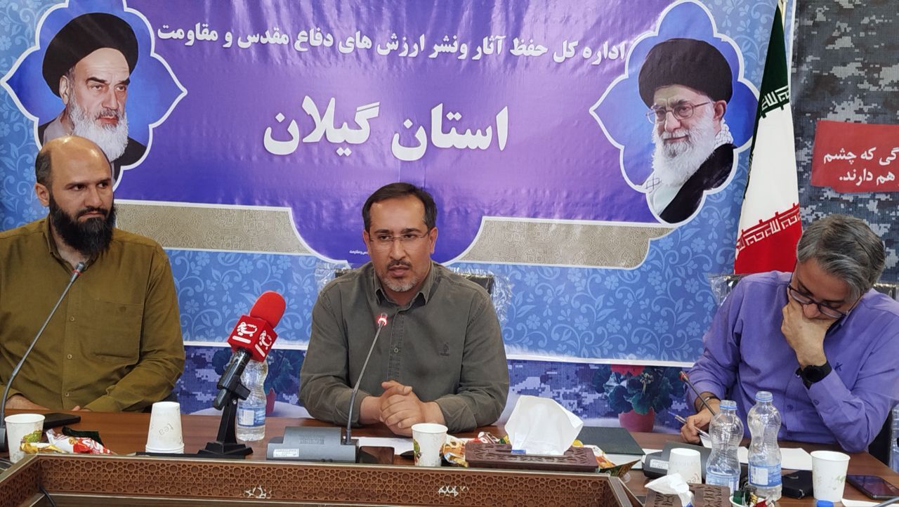 آگاهیسازی مردمی و مردمیسازی خدمات راهکار اصلی ارتقای سلامت خانواده و جمعیت است آگاهیسازی مردمی و مردمیسازی خدمات راهکار اصلی ارتقای سلامت خانواده و جمعیت است