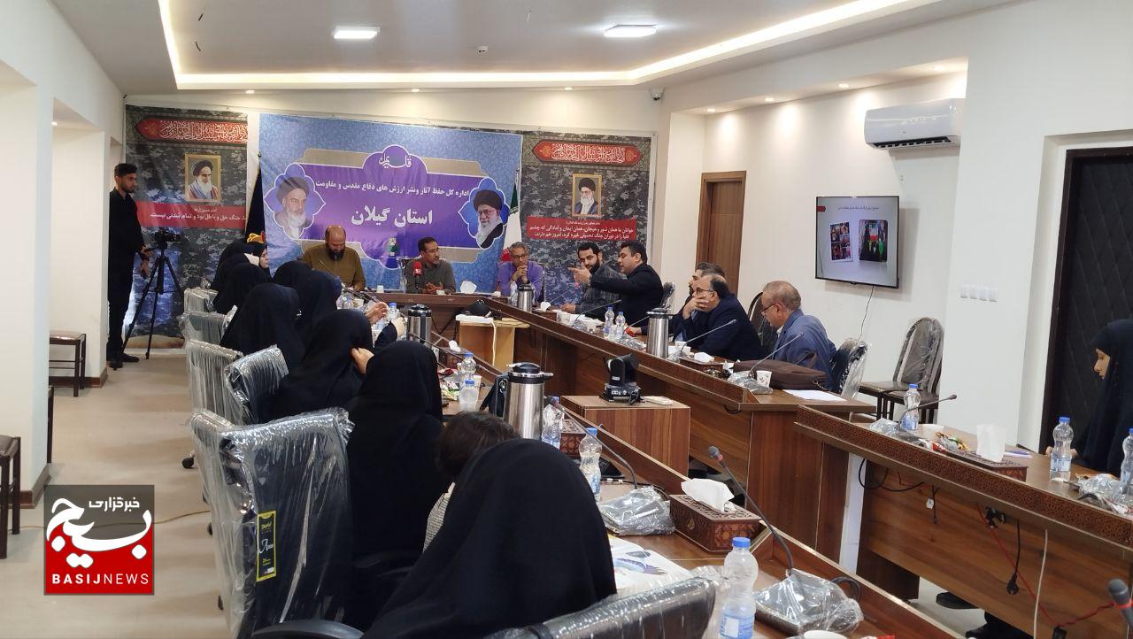 آگاه سازی مردم و مردمیسازی خدمات راهکار اصلی ارتقای سلامت خانواده و جمعیت است آگاه سازی مردم و مردمیسازی خدمات راهکار اصلی ارتقای سلامت خانواده و جمعیت است