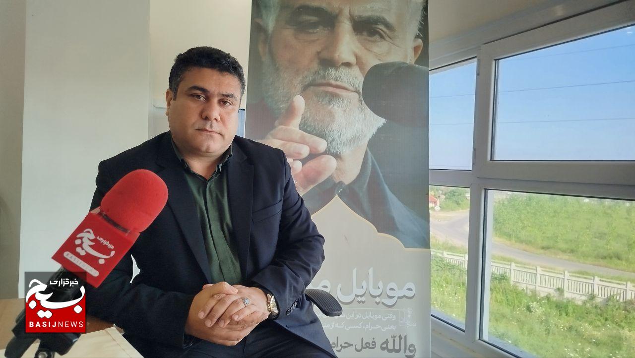 مرکز مشاوره «مهر» گیلان دسترسی همگانی به خدمات روانشناسی را تسهیل میکند مرکز مشاوره «مهر» گیلان دسترسی همگانی به خدمات روانشناسی را تسهیل میکند