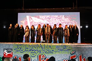اجلاسیه شهدای شهرستان شهرکرد