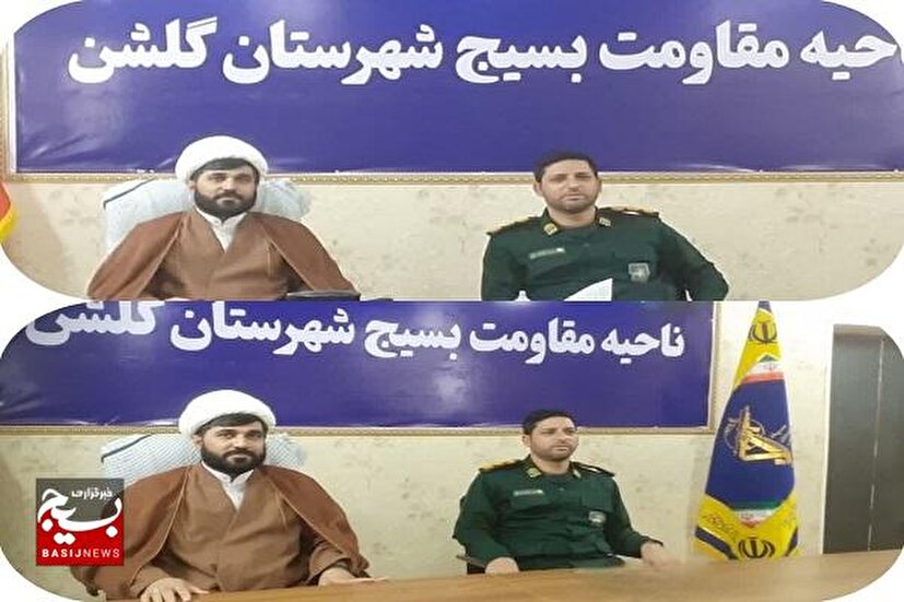 عید قربان تجلی‌گاه بندگی خالصانه
