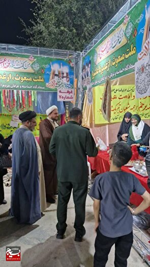 نمایشگاه ملت مبعوث ازغدیر تا عاشورا در آغاجاری