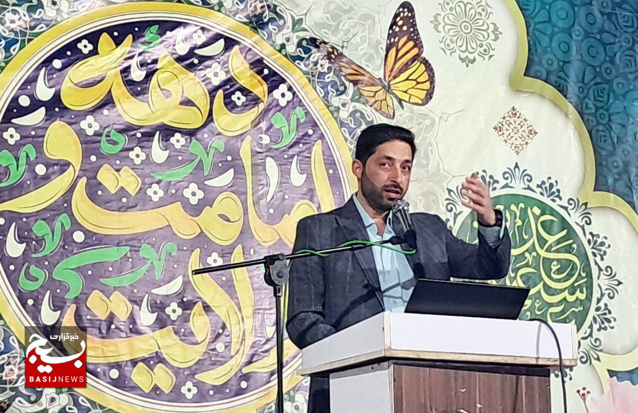 سواد رسانه ای