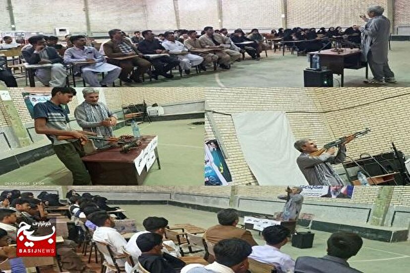 برگزاری کلاس آموزشی آمادگی دفاعی در نصرت‌آباد
