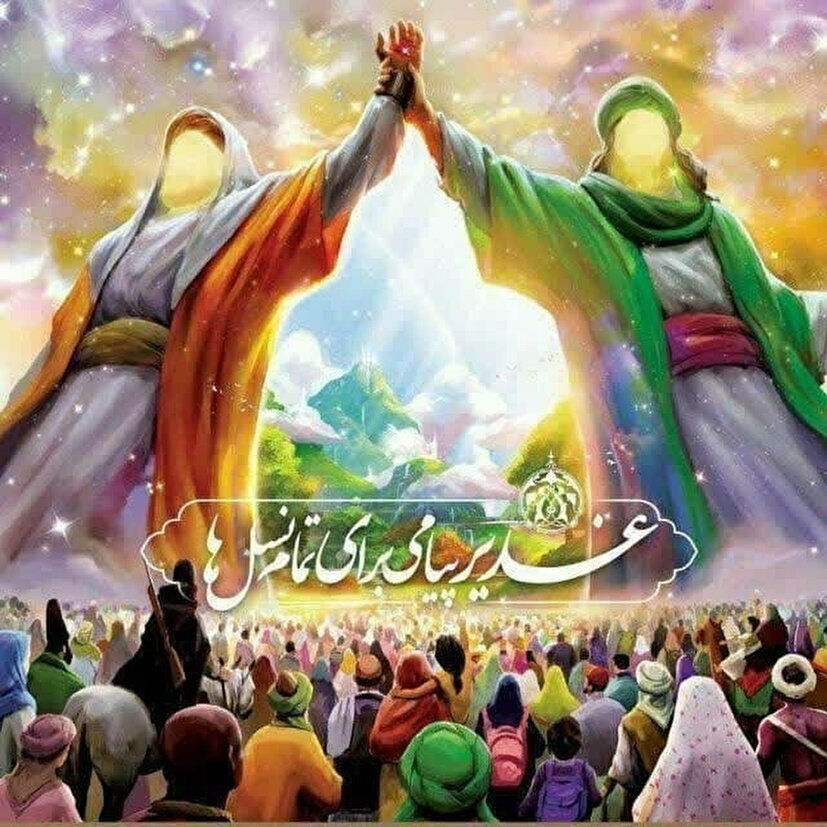 «در امتداد غدیر»؛ جشن ولایت با محوریت کودکان، نوجوانان و زنان در شیراز