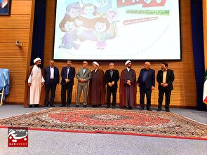 اختتامیه نخستین رویداد مغز بادوم در مشهد برگزار شد