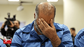 محتکران را معرفی کنید