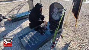 شهیدی که در مدفن شهید گمنام آرمید