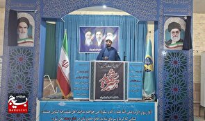 ملت ایران برابر سلطه عقب‌نشینی نمی‌کند