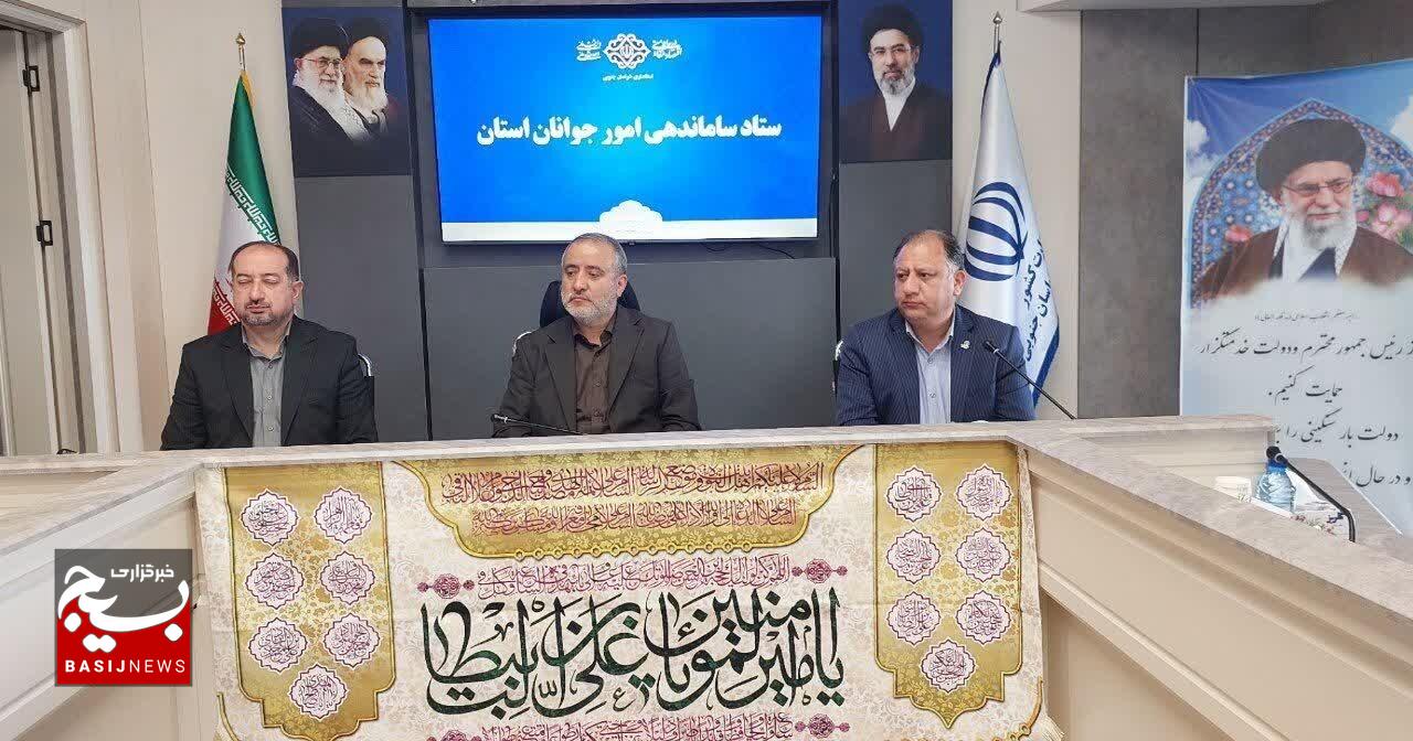 حمایت از خانواده و جوانان، نیازمند اقدامات عملی و مستمر است