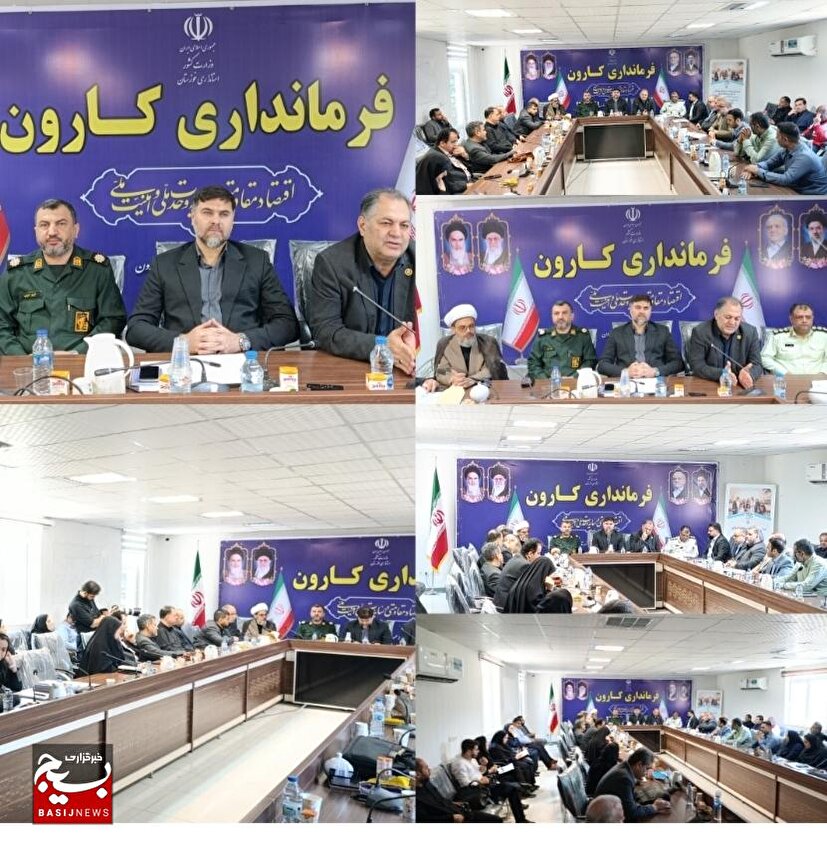 نشست مشترک مسئولان در شهرستان کارون برای بررسی اجرای طرح ملی پزشک خانواده